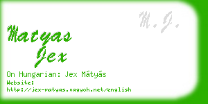 matyas jex business card