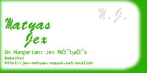 matyas jex business card